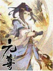 午后三点剧照